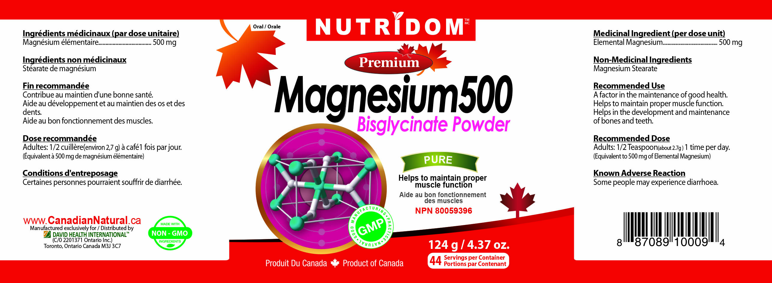 NUTRIDOM MAGNESIUM BISGLYCINATE 500 POWDER