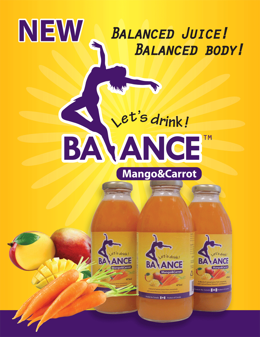 New Balance Mango