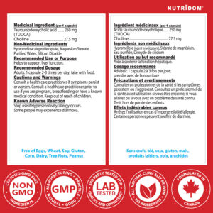 Nutridom TUDCA with Choline 60 Vcaps - Image 3